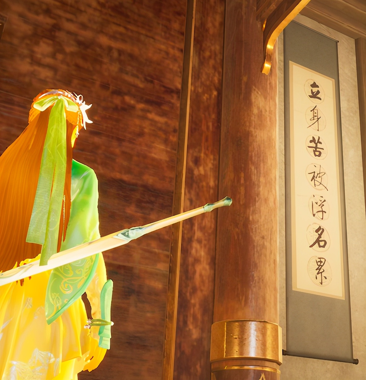 邪龙之影仙剑奇侠传剧情解说7,仙剑奇侠传7试玩版什么时候上线