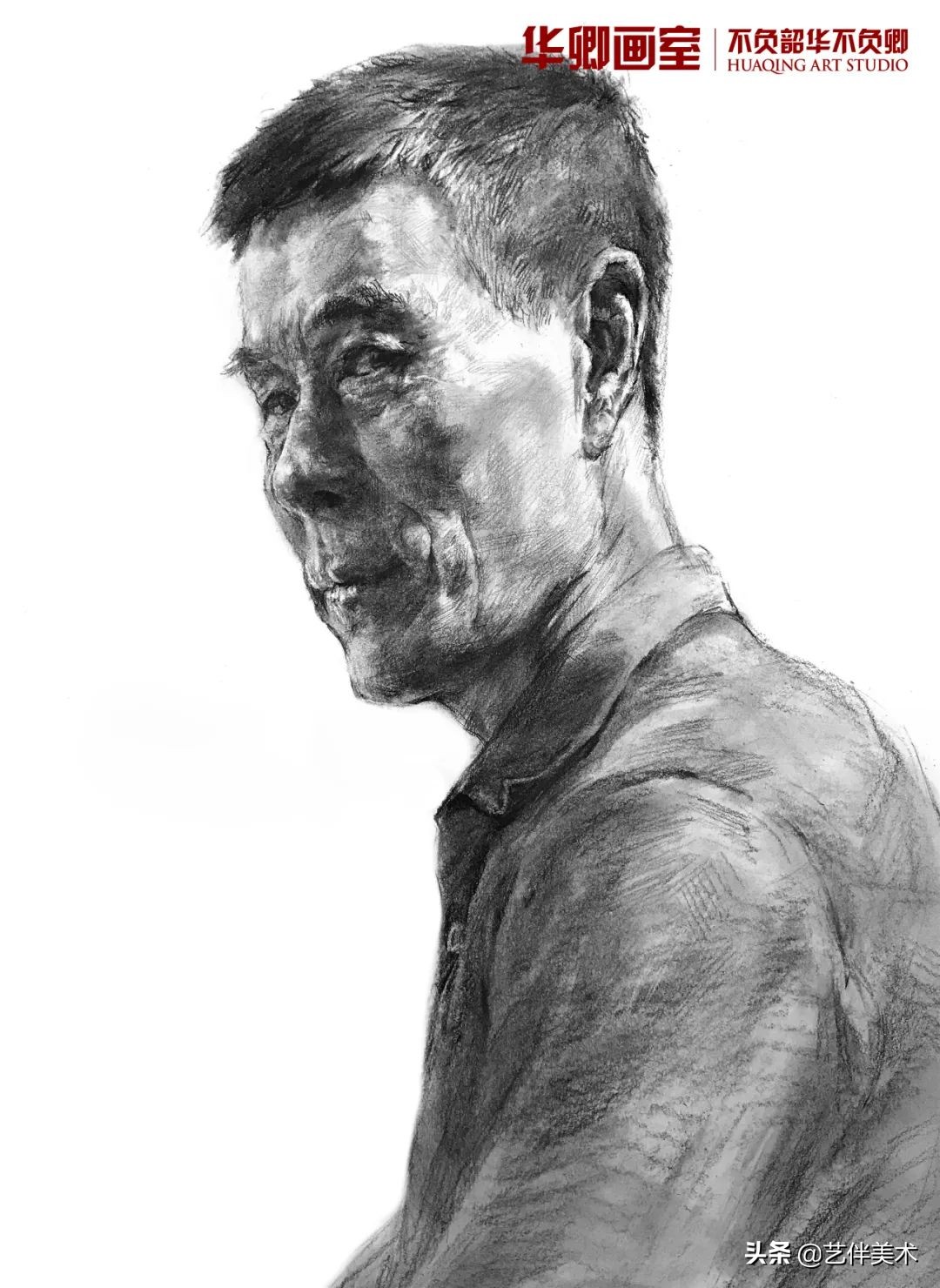 华卿画室—上戏四冠王专访“我想告诉您，我一定不会让您失望的”