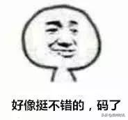 这本郑州通讯录太牛了！有了它走遍郑州都不怕