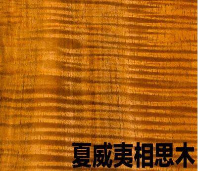 木吉他的种类和推荐,木吉他什么材质最好