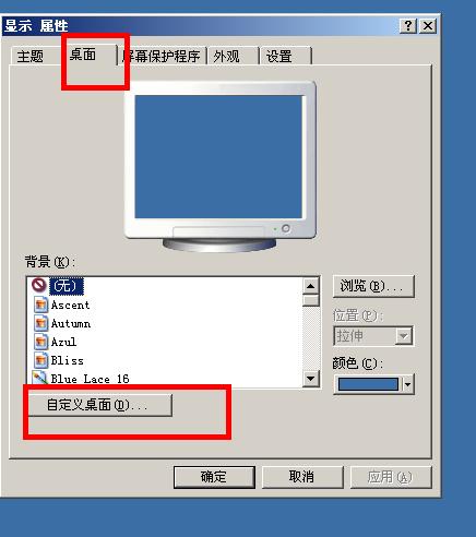 vmware虚拟机出现网络问题,vmware虚拟机安装windows2000