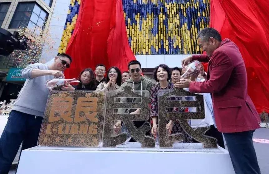 南昌良良母婴用品,南昌良良旗舰