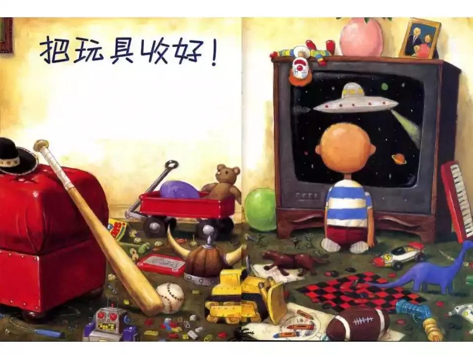 大卫不可以绘本讲解视频,大卫惹麻烦有声绘本完整版