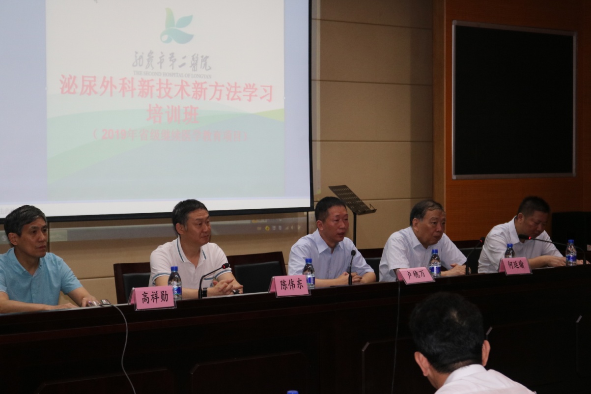 泌尿外科新技术推广,泌尿外科技能培训目录