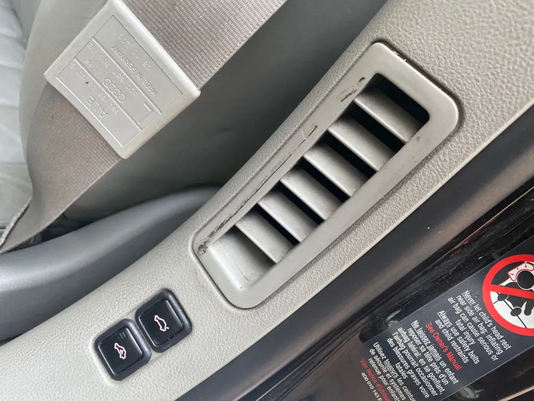 怪兽修车老途观,怪兽修车翻新艾力绅