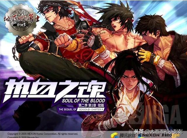 还记得入坑的第一台高达吗,你还记得入坑王者的时间吗