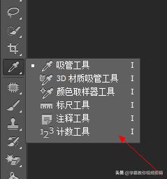 ps中各个工具的使用方法与技巧,ps中有哪些实用的插件