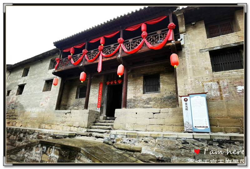 为什么叫天官王府,最近天官王府