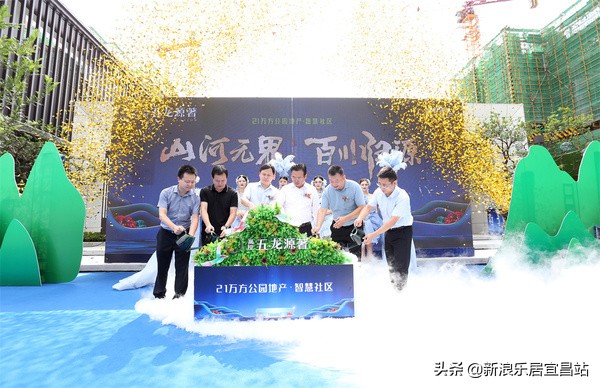 五龙源著洋房多少钱一平,高投五龙源著复式样板