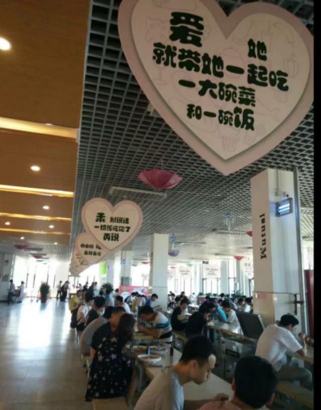 豫西师范类高校后起之秀:洛阳师范学院