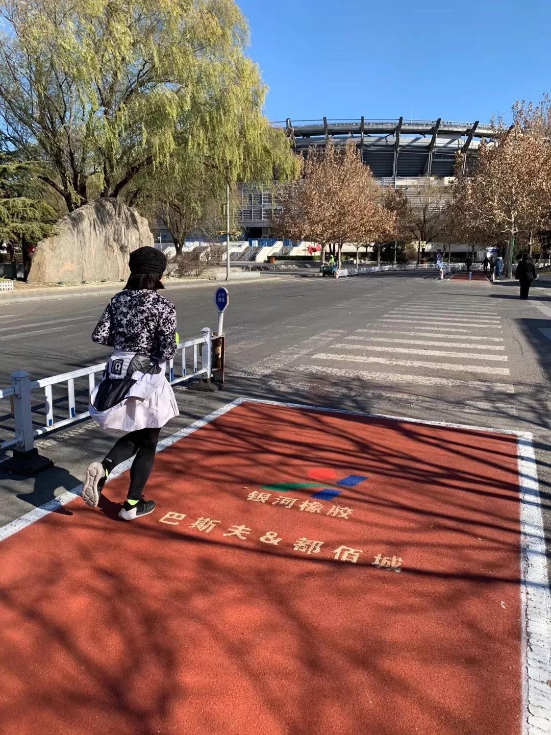 国家奥体中心健身,国家体育健康步道