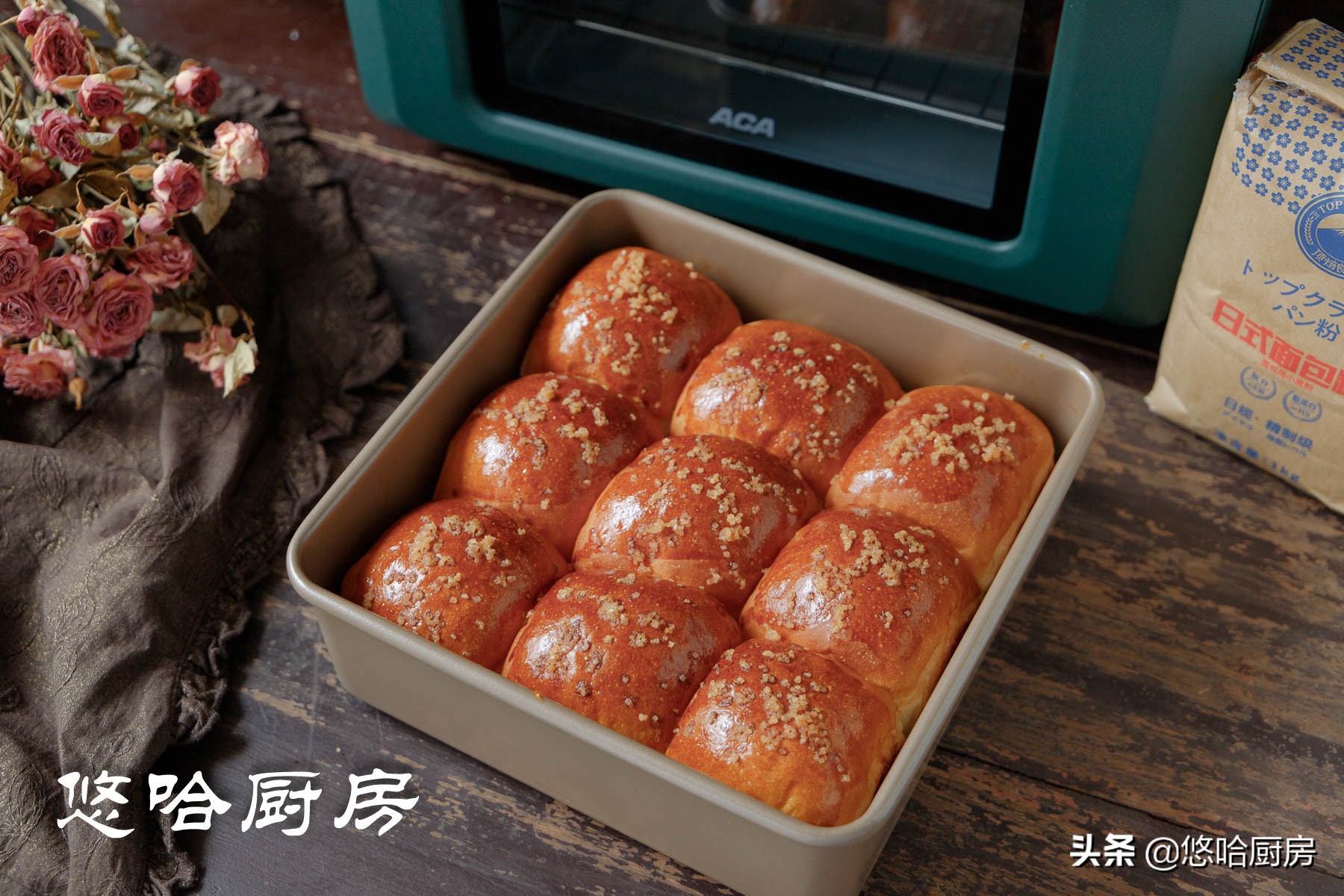 爱吃面包不用花钱买,香甜的松软小面包快快动手制作吧