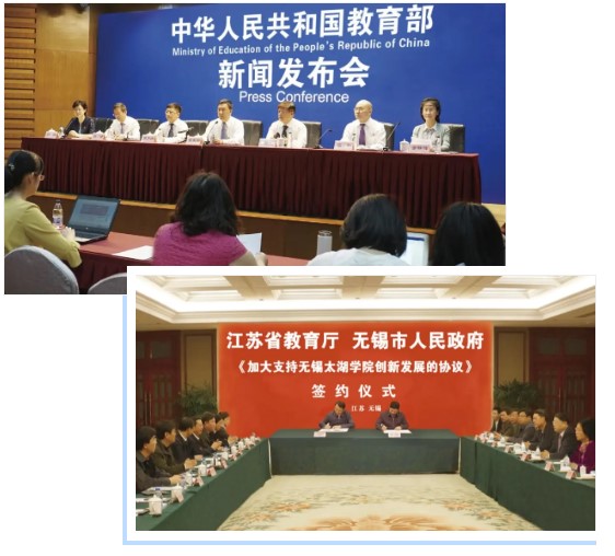 无锡太湖学院美景,爱上无锡的100种理由