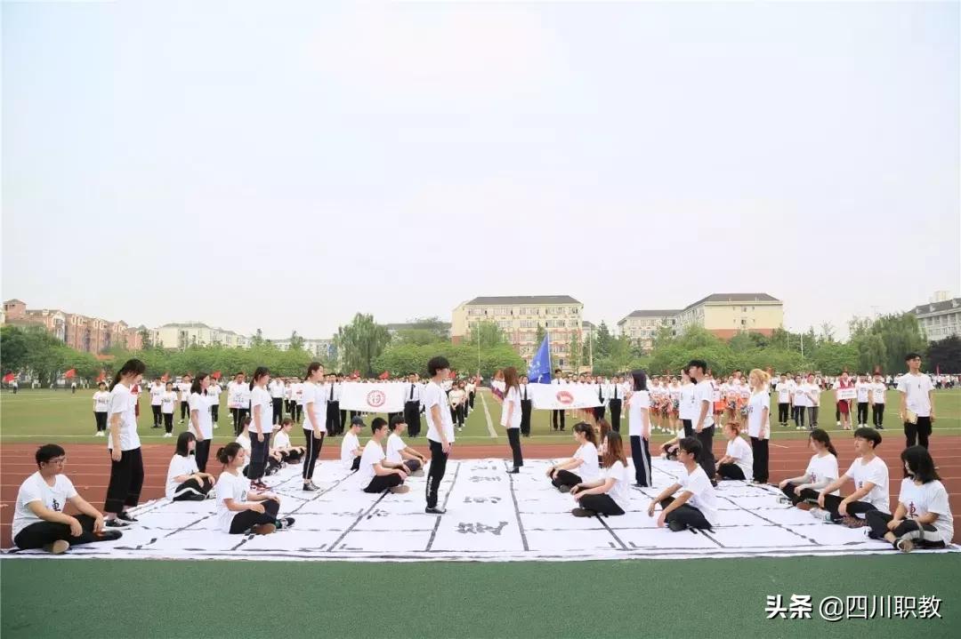 成都大学运动会来自不同国家,成都大学世界大学生运动会