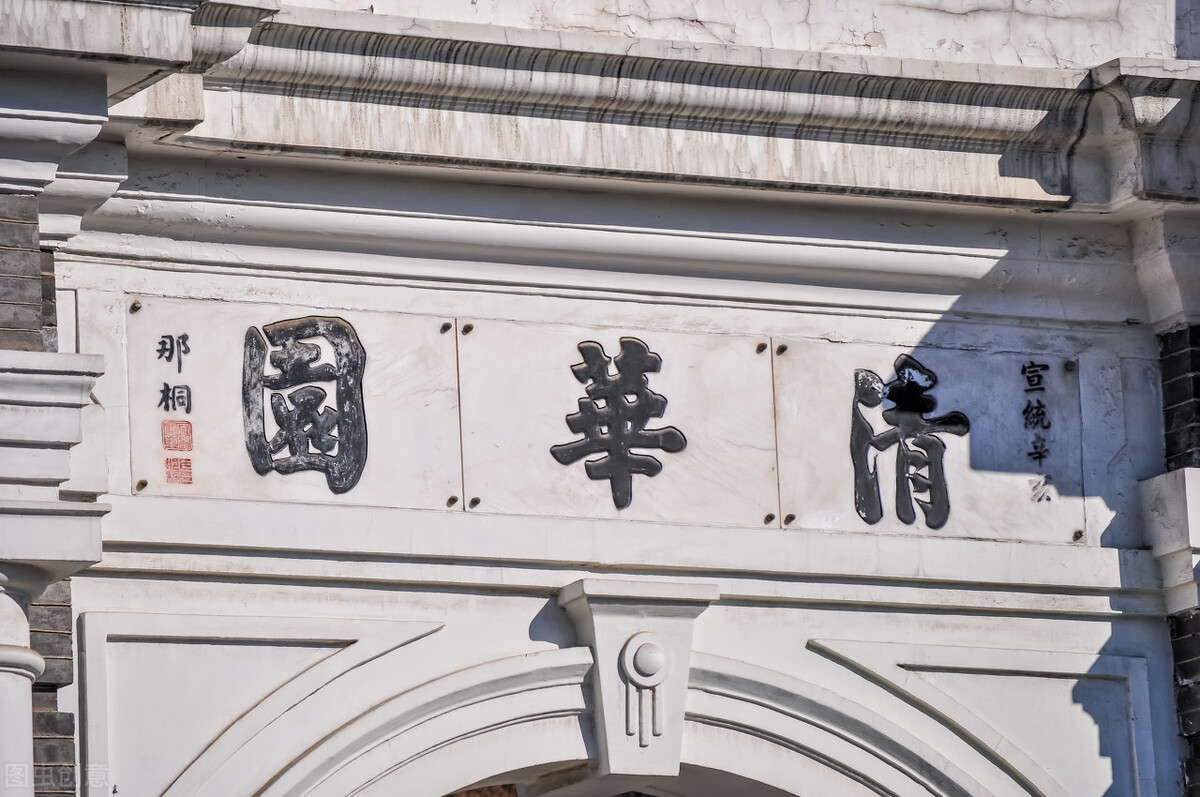 喜从天降，海南这3所高中，被评为清华大学“优质生源中学”