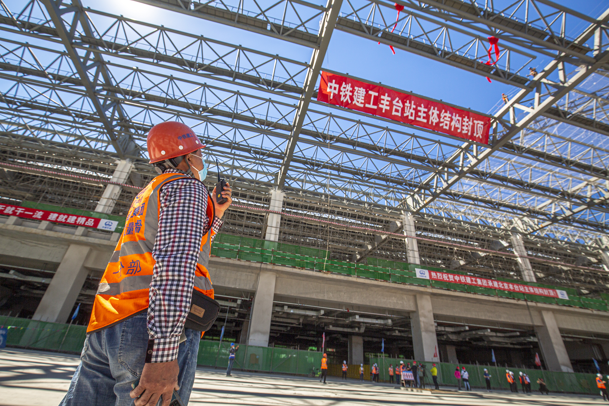 北京新地标大楼在哪里,北京新火车站最新规划图