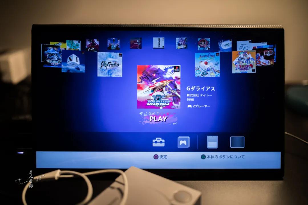 psclassic,已发售的3a大作哪些好的