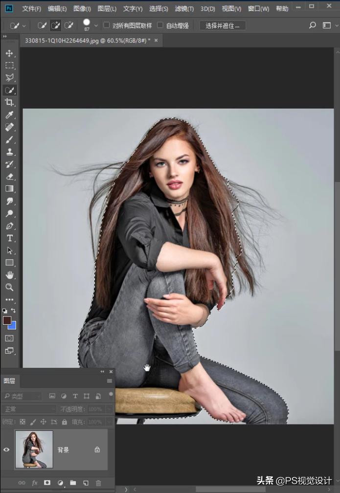 ps抠图后有白边怎么处理,ps抠图以后有白边怎么处理