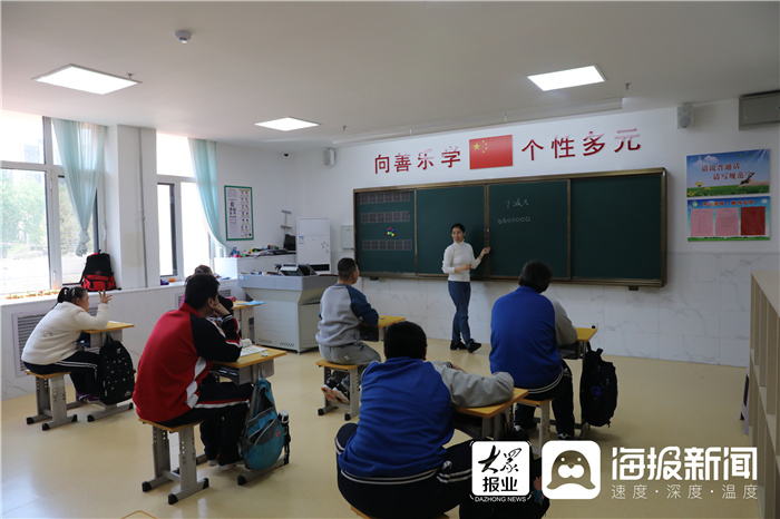 百职百味｜特教老师：用心培育静待花开“折翼天使”的领路人