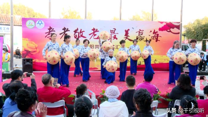 为生活为歌北京赢海庄园开展“孝老敬老最美赢海”重阳主题活动受好评