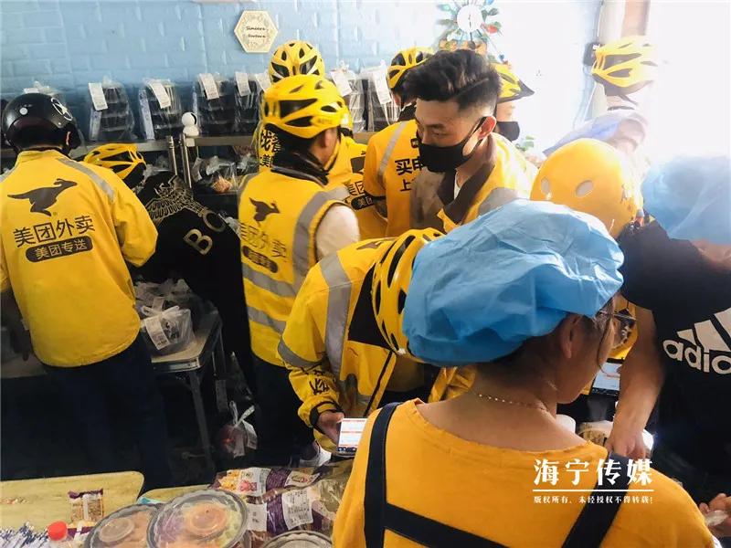 浙江27岁姑娘做什么生意好,27岁姑娘靠土豆发家致富