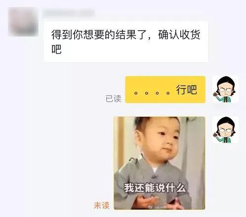 暗访网络鉴渣师,差点搞得我人财两空…