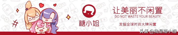 馥蕾诗fresh红茶抗皱紧致修护面膜,fresh馥蕾诗湿面膜补水滋润涂抹式