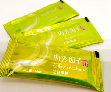 胶原蛋白蓝莓味果饮,胶原蛋白肽果饮蓝莓味