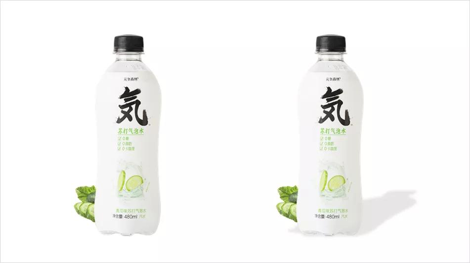 鍏冩皵妫灄钀ラ攢ppt,鍏冩皵妫灄鎺ㄥ箍ppt