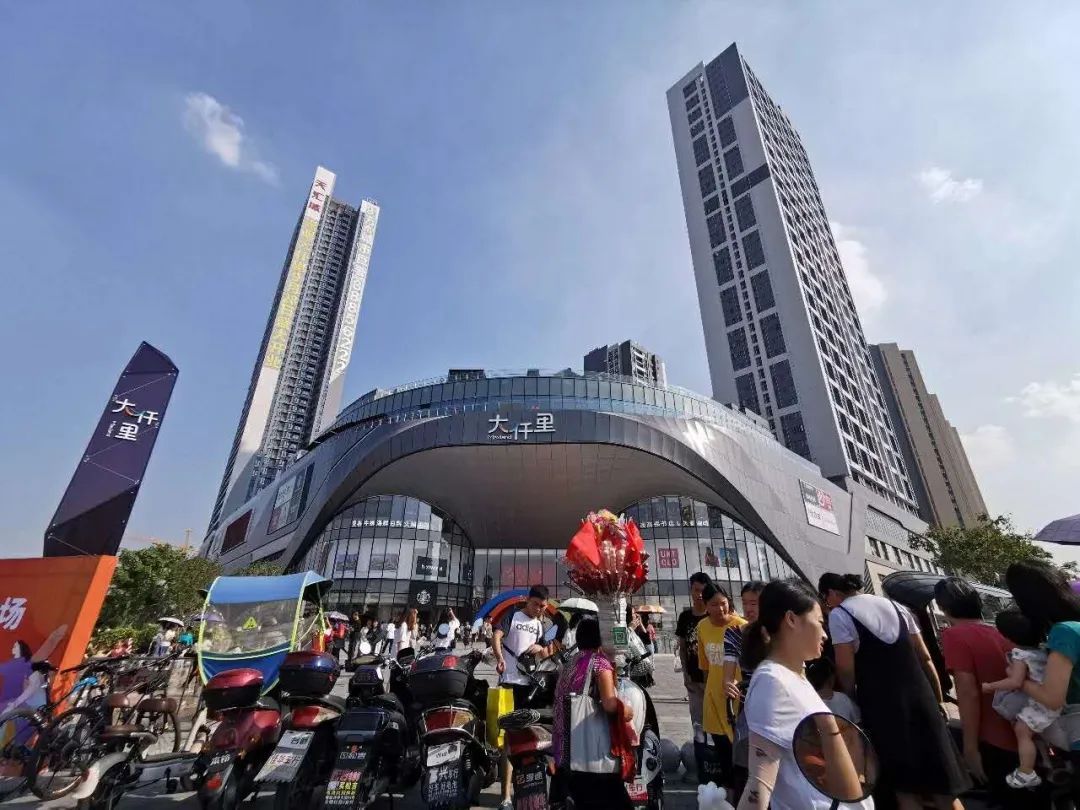 滴滴深圳,滴滴深圳地铁优惠