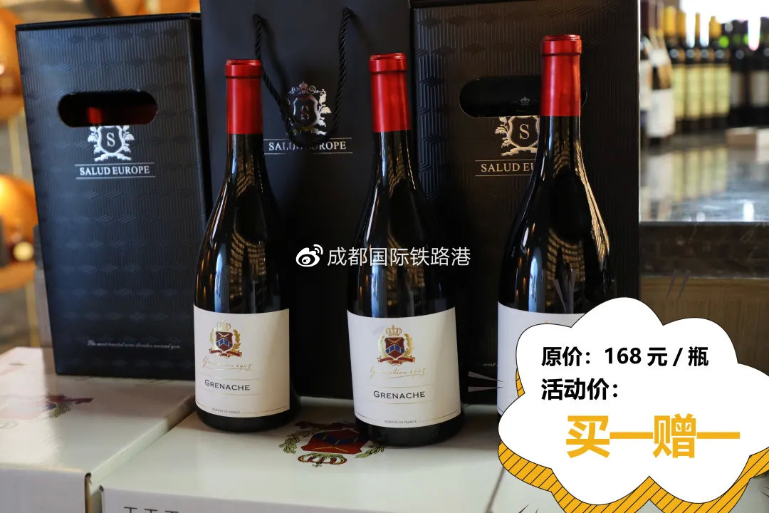 狂欢双十一全场8.8折,狂欢双12优惠活动火爆进行中