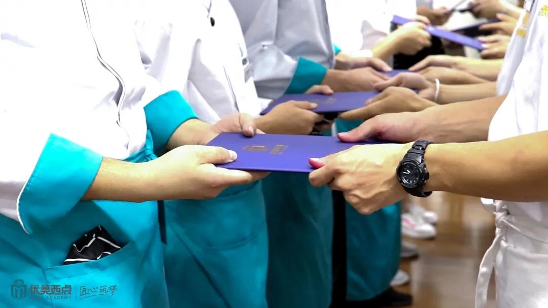 「优美新生」从*疆新**到上海,跨越4000公里的西点逐梦路