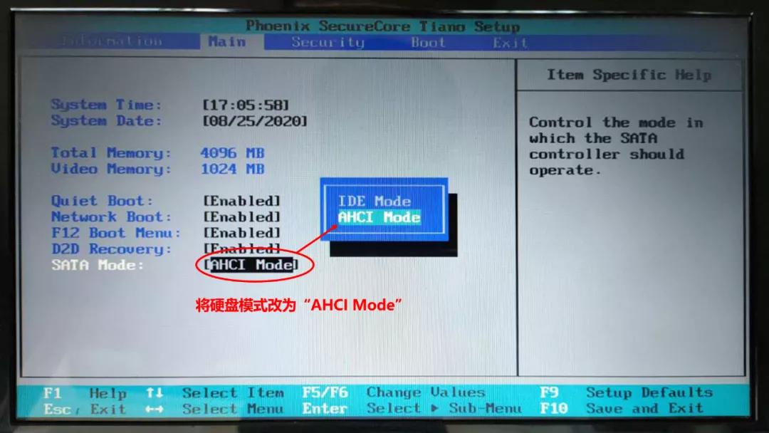 改装电脑硬盘成u盘,改装固态硬盘后重装win10启动不了