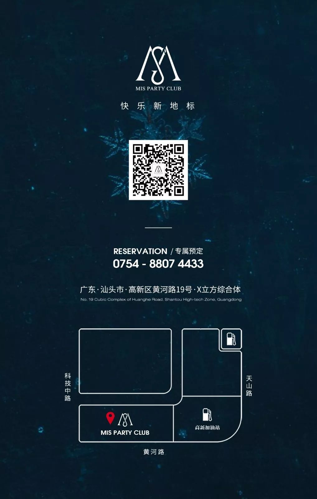 11/08来左边跟我一起画个龙，右边画一道彩虹