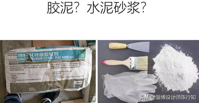 干挂石材隐形门合页安装视频,干挂湿贴结合