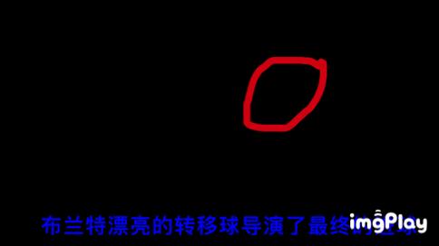 鲁尔德比最强阵容,鲁尔德比十大经典时刻
