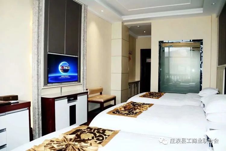 庄浪洛城宾馆,庄浪县洛城宾馆