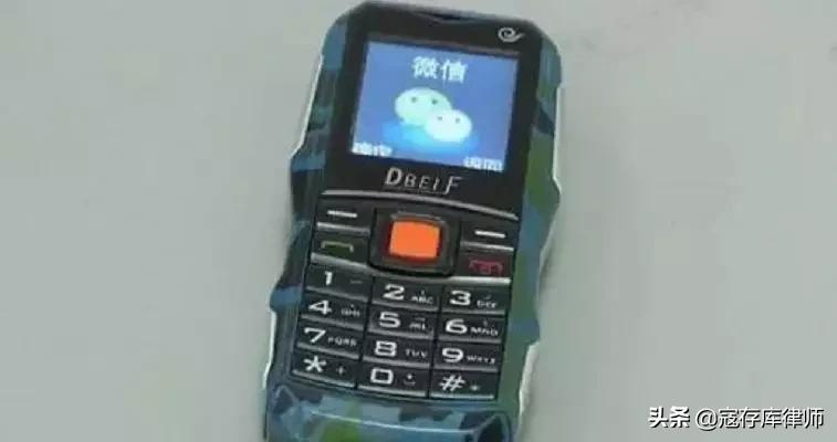 微信红包模拟生成器,微信红包聊天生成器