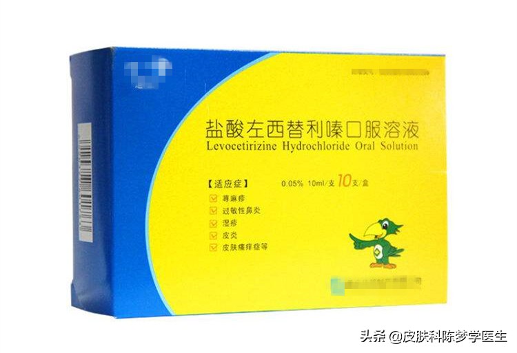 孩子常用的8种药，有些已经淘汰，看看你用过哪几种