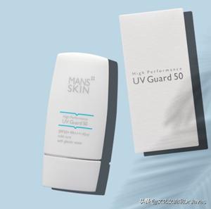 防晒霜了解一下~