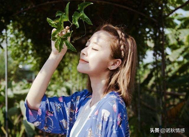 怎么在“喜欢”的女生面前“放松”下来，教你3招告别紧张与拘谨