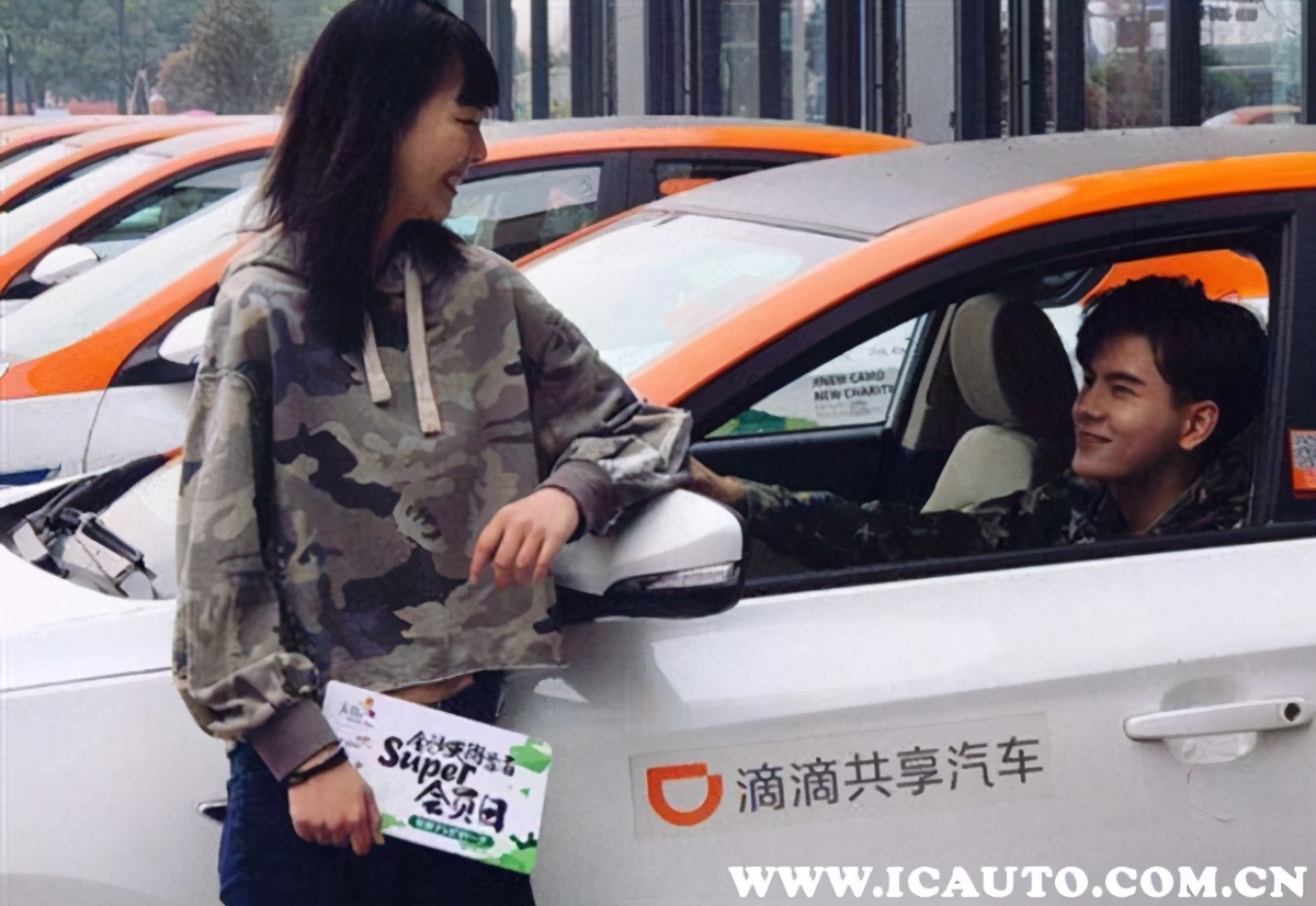 滴滴快车订单是怎么派单的,滴滴出租车指派接单技巧