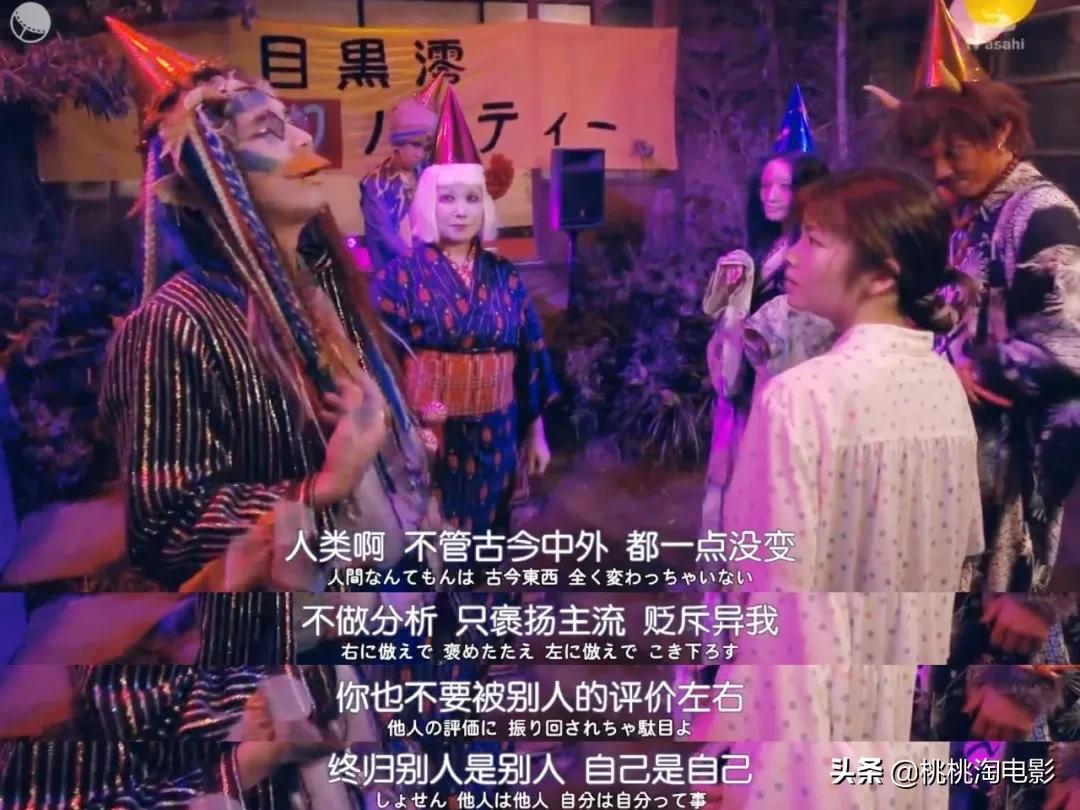 5部超下饭的日剧,超好看的奇幻惊悚日剧