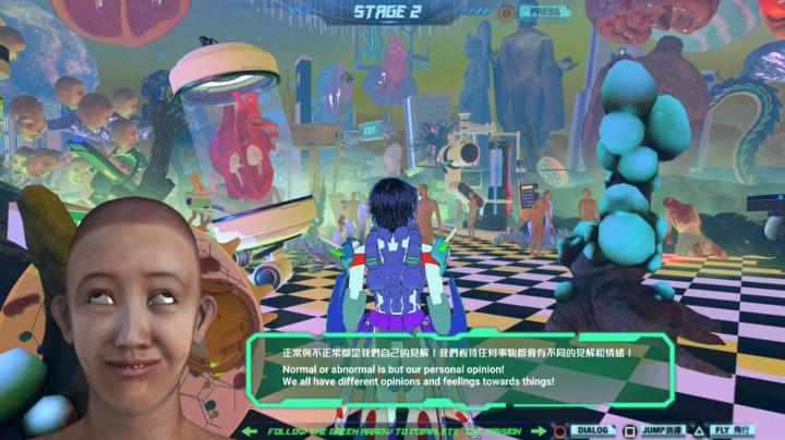 最大的艺术展,中国最大的数字艺术展览