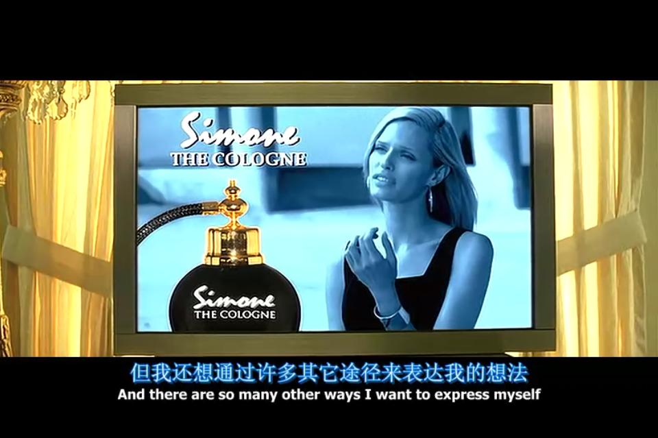 致命性感,“人造美女”被亿万人追捧,但竟无人发现她是假人!