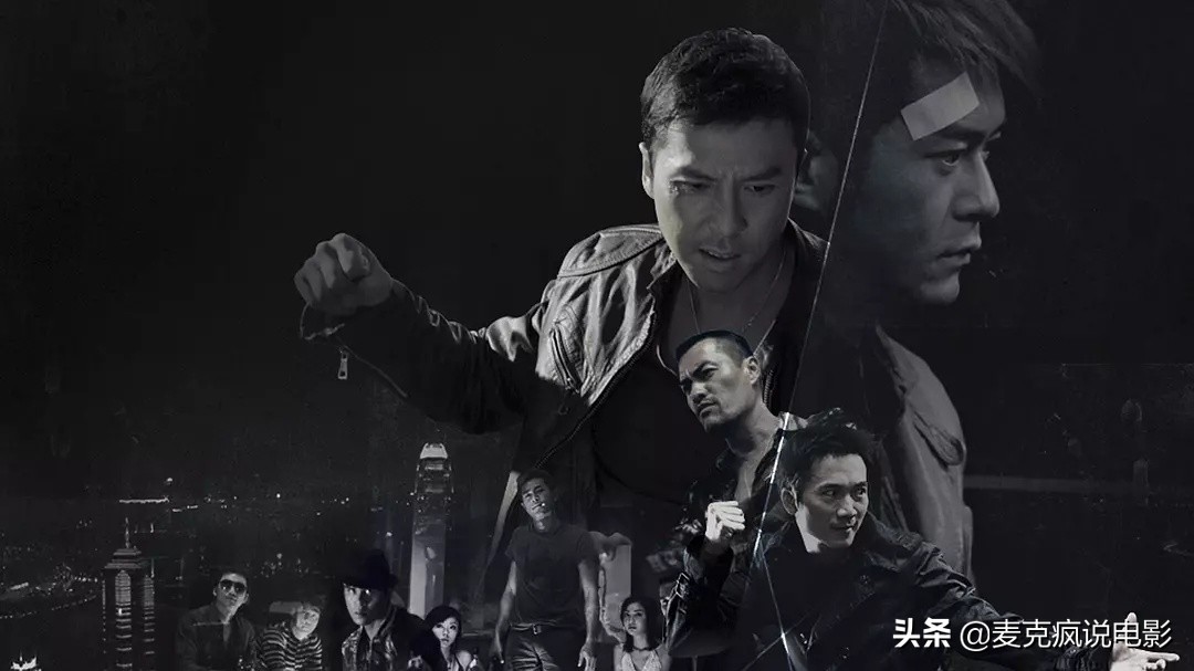 甄子丹杀破狼电影打斗视频,杀破狼甄子丹第一次出场