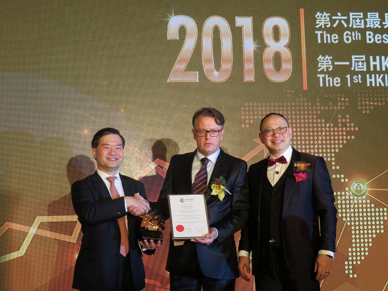 香港区块链大会最新消息,2022香港国际金融大会