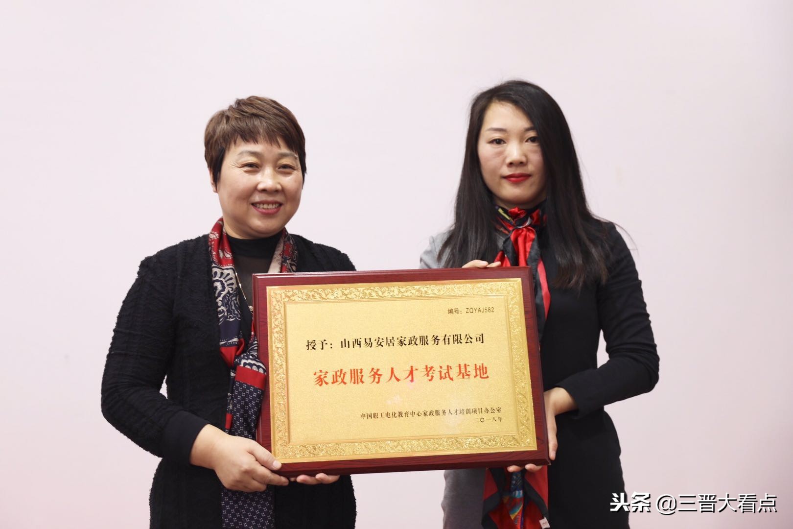 长治市双创孵化基地,长治女人创业项目