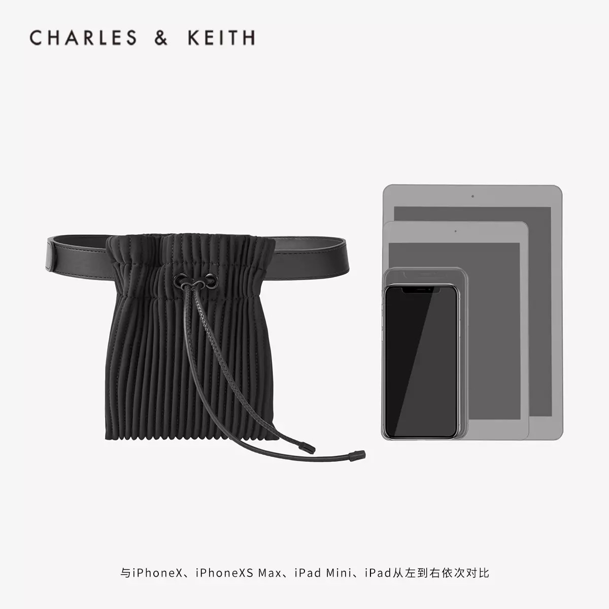 wendy买衣服看价格,wendy推荐好物