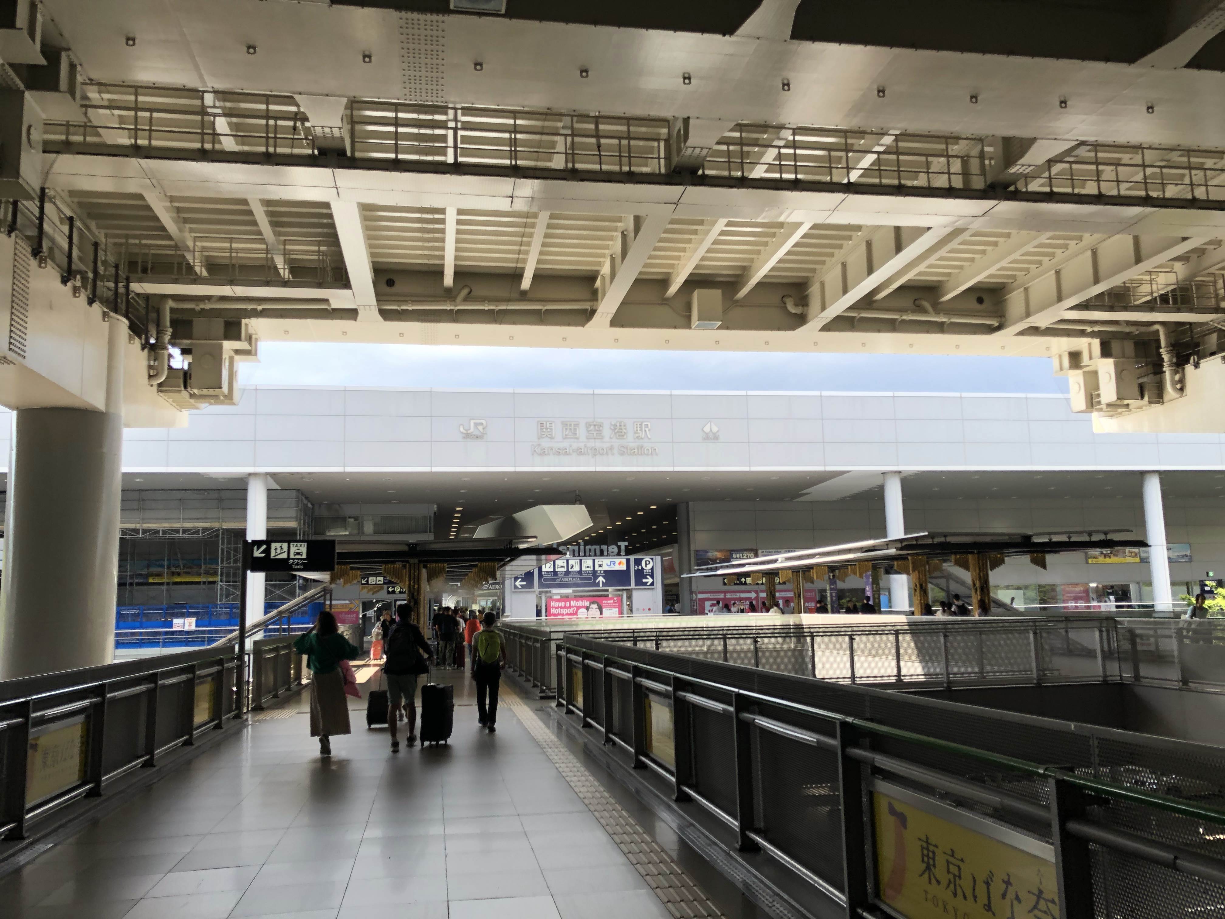 大阪自由行攻略购物,大阪自由行攻略